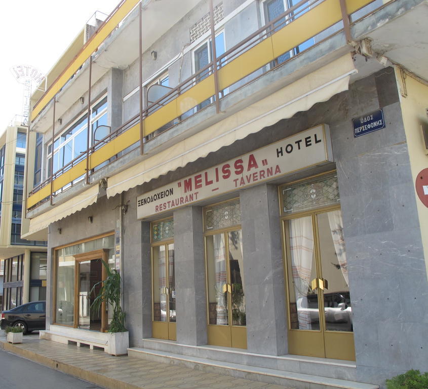 Melissa II Hotel Eleusis Zewnętrze zdjęcie